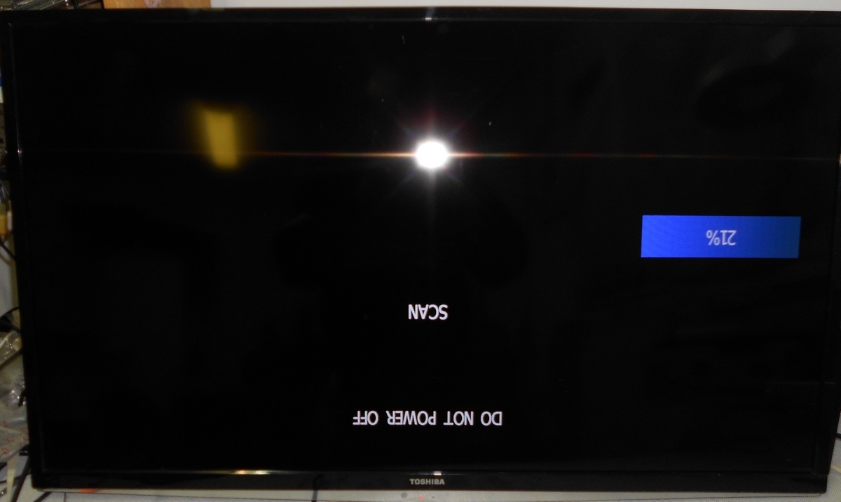 телевизор toshiba 40HL933RK не включается,  горит красный светодиод.